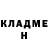 Amphetamine Розовый Igor Bodnarchuk