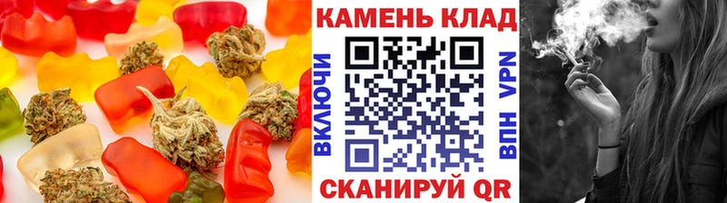 Печенье с ТГК марихуана  где продают   Алатырь 