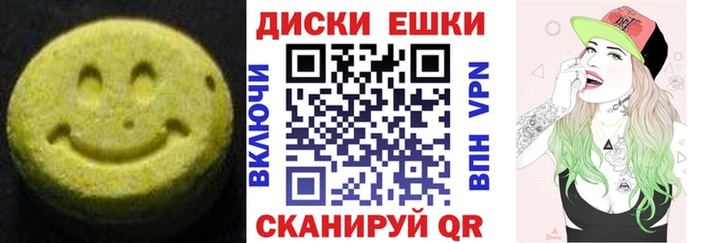 сколько стоит  Алатырь  kraken ТОР  Экстази Punisher 