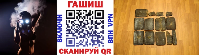 наркота  Алатырь  ГАШ индика сатива 