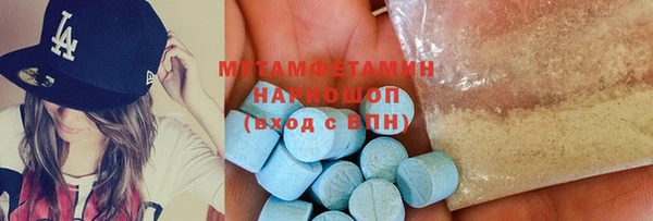 прущие крисы Лагань