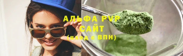 a pvp Алзамай
