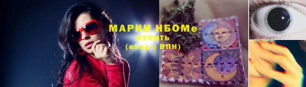a pvp Алзамай