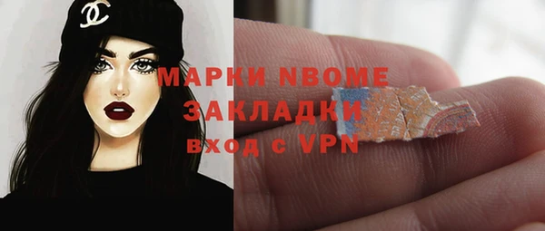 прущие крисы Лагань