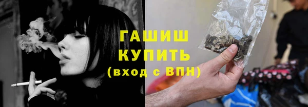 a pvp Алзамай