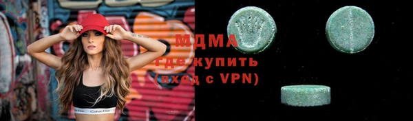 a pvp Алзамай