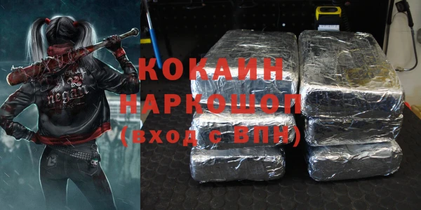 a pvp Алзамай