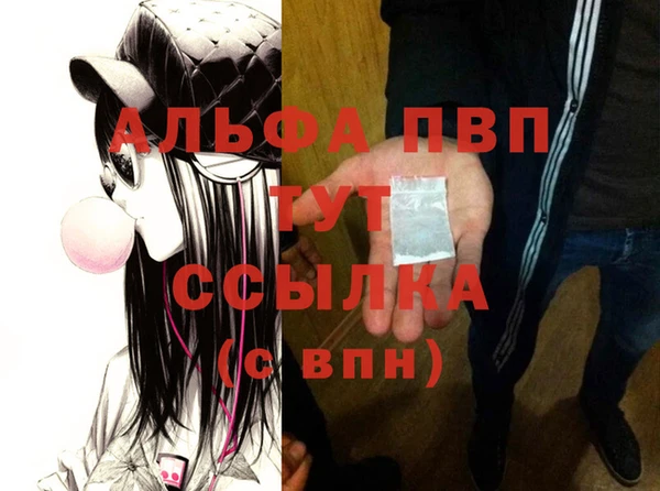 a pvp Алзамай