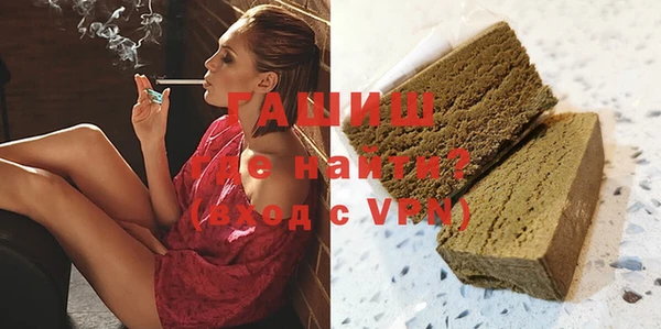 прущие крисы Лагань