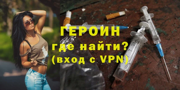 соль курить ск Ладушкин