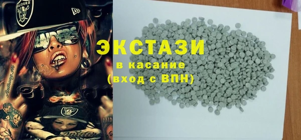 соль курить ск Ладушкин