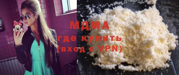 a pvp Алзамай