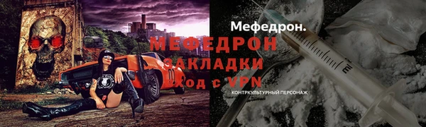 прущие крисы Лагань