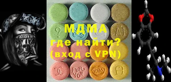 амфетамин Алексеевка
