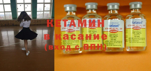 соль курить ск Ладушкин