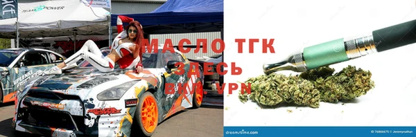 прущие крисы Лагань